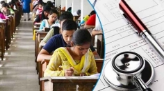 আগামীকাল -ডেন্টাল ভর্তি পরীক্ষার ফল প্রকাশ