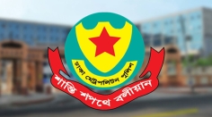 ভুয়া ফটোকার্ড প্রচারকারীদের আইনের আওতায় আনার ঘোষণা ডিএমপির
