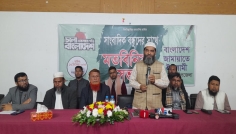 সাংবাদিকদের খবরে মানুষ সত্য জানতে পারে: আ.স.ম সায়েম