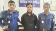 গজারিয়ায় নৌ ডাকাতদের সোর্স সালাউদ্দিন আটক