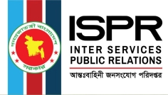 সুদানে সন্ত্রাসী হামলায় ৬ বাংলাদেশি শান্তিরক্ষী নিহত