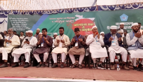 হাদিকে গুপ্ত নিষিদ্ধবাহিনী হামলা করেছে: নোয়াখালীতে শিবির সেক্রেটারি