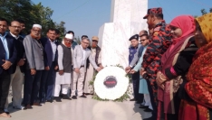 মাগুরায় শহিদ বুদ্ধিজীবী দিবস পালিত