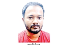 পুলিশ সুপার পরিচয়ে চাঁদা দাবি, গ্রেপ্তার এক  