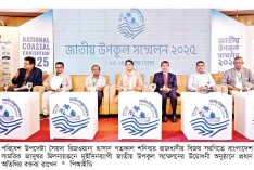 উপকূল বাঁচাতে বনায়ন ও কৃষি সংরক্ষণ জরুরি  