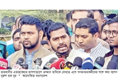  ‘কোনো সান্ত¡নার বাণী শোনাবেন না’  