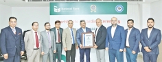 ন্যাশনাল ব্যাংকের আইএসও সার্টিফিকেশন অর্জন  