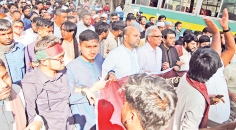 ওসমান হাদিকে গুলি করার প্রতিবাদে বিক্ষোভ মিছিল  