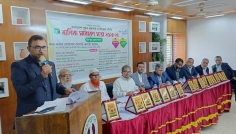 বাংলাদেশ পুস্তক প্রকাশক ও বিক্রেতা সমিতির বার্ষিক সাধারণ সভা