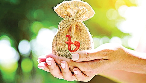 মানবিকতার ধর্ম ইসলাম