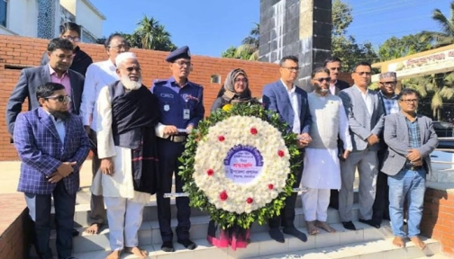 ঈশ্বরগঞ্জে শহীদ বুদ্ধিজীবী দিবস পালিত