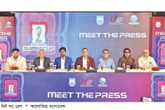 আয়োজকদের বিরুদ্ধে আইনানুগ ব্যবস্থার হুঁশিয়ারি এনএসসির  