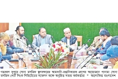 সোনা মসজিদ স্থলবন্দরে বাংলাদেশ ভারত ব্যবসায়ীদের যৌথ সভা  