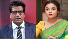 আনিস আলমগীর-শাওনসহ চারজনের বিরুদ্ধে অভিযোগ দায়ের