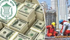 ডিসেম্বরের ১৩ দিনে এলো দেড় বিলিয়ন ডলার রেমিট্যান্স