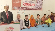 বুদ্ধিজীবী দিবসে কধুরখীল বালিকা উচ্চ বিদ্যালয়ে আলোচনা সভা