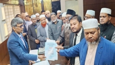 পাবনায় প্রথম মনোনয়নপত্র নিলেন জামায়াতের প্রার্থী ইকবাল হোসাইন