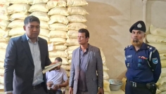 এলেঙ্গায় ভেজাল জিরা বিক্রির দায়ে জরিমানা