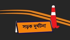 সিরাজগঞ্জে পৃথক সড়ক দুর্ঘটনায় নিহত ২, আহত ৪