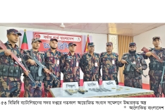 শিবগঞ্জ সীমান্ত এলাকায় চারটি বিদেশি পিস্তল উদ্ধার  