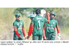 নেপালকে উড়িয়ে সেমিফাইনালে বাংলাদেশের যুবারা  