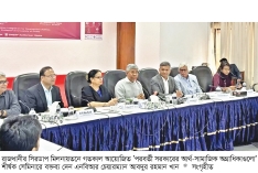 মোবাইল ফোন আমদানিতে কমানো হবে শুল্ক  