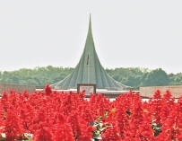 জাতিকে ঐক্যবদ্ধ করার শপথ  