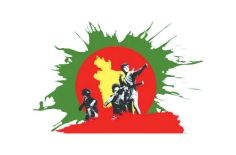 শুভেচ্ছা  