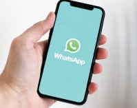 হোয়াটসঅ্যাপে নতুন ফিচার  