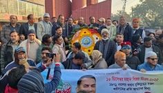 রাজবাড়ীতে নানা আয়োজনে মহান বিজয় দিবস উদযাপন