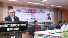 মহান বিজয় দিবস উপলক্ষ্যে মানারাত ইউনিভার্সিটিতে আলোচনা সভা ও দোয়া