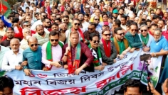 চট্টগ্রাম মহানগর বিএনপির উদ্যোগে বিজয় র‍্যালি ও সমাবেশ
