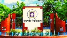 আগামীকাল রাবির দ্বাদশ সমাবর্তন