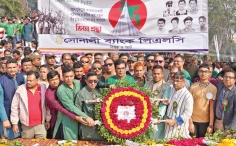 মহান বিজয় দিবস-২০২৫ উদযাপন করেছে সোনালী ব্যাংক পিএলসি  