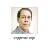 নির্বাচন থেকে সরে দাঁড়ানোর ঘোষণা বিএনপি প্রার্থীর   