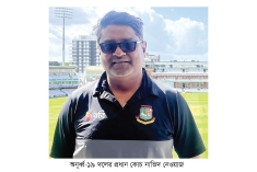 হ্যাটট্রিক শিরোপা নয়, অন্য ভাবনায় বাংলাদেশ কোচ  