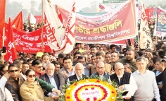 বীর শহিদদের প্রতি শ্রদ্ধা নিবেদন  