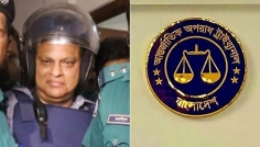 সাবেক সেনা কর্মকর্তা জিয়াউলের বিরুদ্ধে আনুষ্ঠানিক অভিযোগ দাখিল