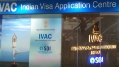 নিরাপত্তা শঙ্কায় দুপুর ২টায় বন্ধ হচ্ছে ভারতীয় ভিসা সেন্টার