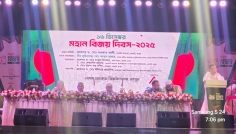 কাঁদা–রক্ত–ক্ষুধায় লেখা ইতিহাসই মুক্তিযুদ্ধ: বেরোবি উপাচার্য