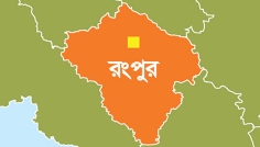 রংপুরে আন্তঃকলেজ ফুটবল টুর্নামেন্টের উদ্বোধন