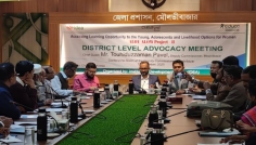 মৌলভীবাজারে আলো-আলো প্রকল্পের অ্যাডভোকেসি সভা