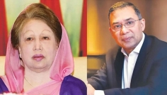 খালেদা জিয়া ও তারেক রহমানের নিরাপত্তায় ‘প্রধান নিরাপত্তা কর্মকর্তা’ নিয়োগ