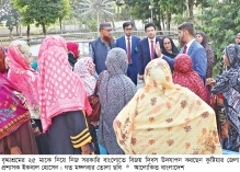 বৃদ্ধাশ্রমের মায়েদের নিয়ে ডিসির অন্যরকম বিজয় উদযাপন  