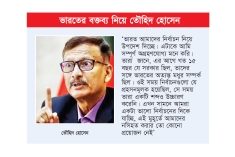 ভোট নিয়ে ভারতের নসিহত চায় না বাংলাদেশ  