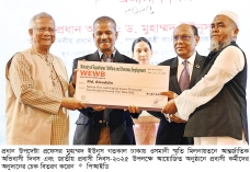 বিদেশে কর্মী পাঠাতে দালালমুক্ত ব্যবস্থা গড়ার ওপর গুরুত্বারোপ প্রধান উপদেষ্টার  