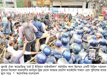 হাইকমিশনারকে তলব, নিরাপত্তা নিয়ে উদ্বেগ জানাল ভারত  