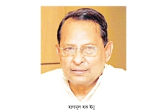 ট্রাইব্যুনালে নিজের বিচার টিভিতে সরাসরি সম্প্রচার করতে ইনুর আবেদন  