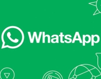 হোয়াটসঅ্যাপ থেকে আয়  