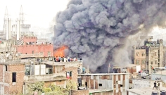 প্লাস্টিকের গোডাউনে অগ্নিকাণ্ড  